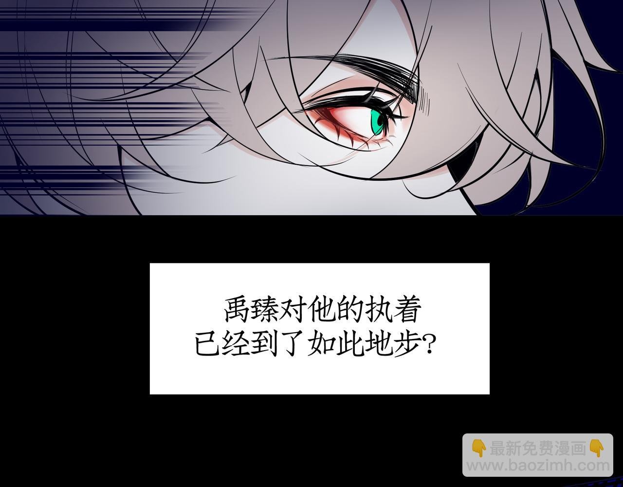 06：找到了，他想要的那个人