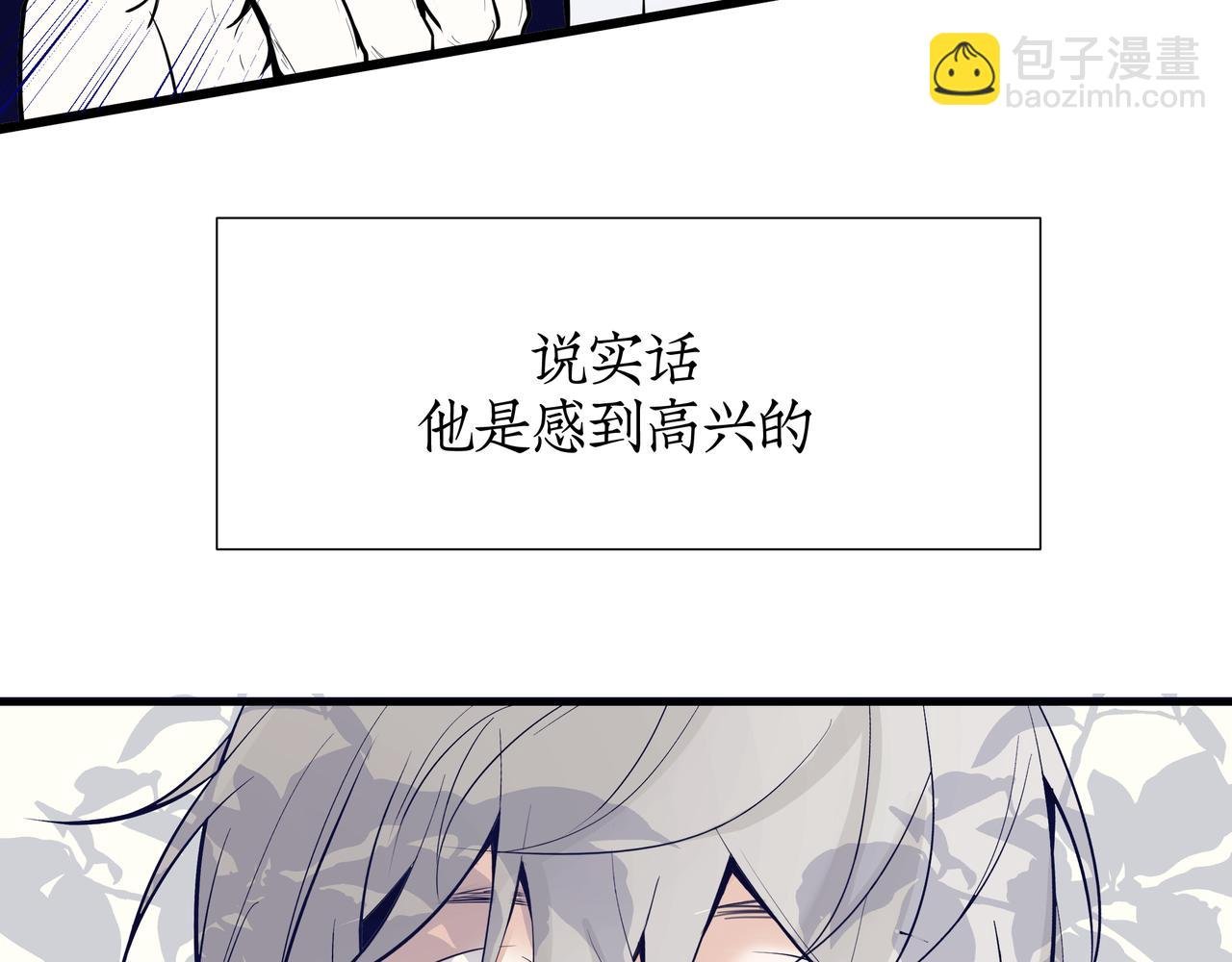 06：找到了，他想要的那个人