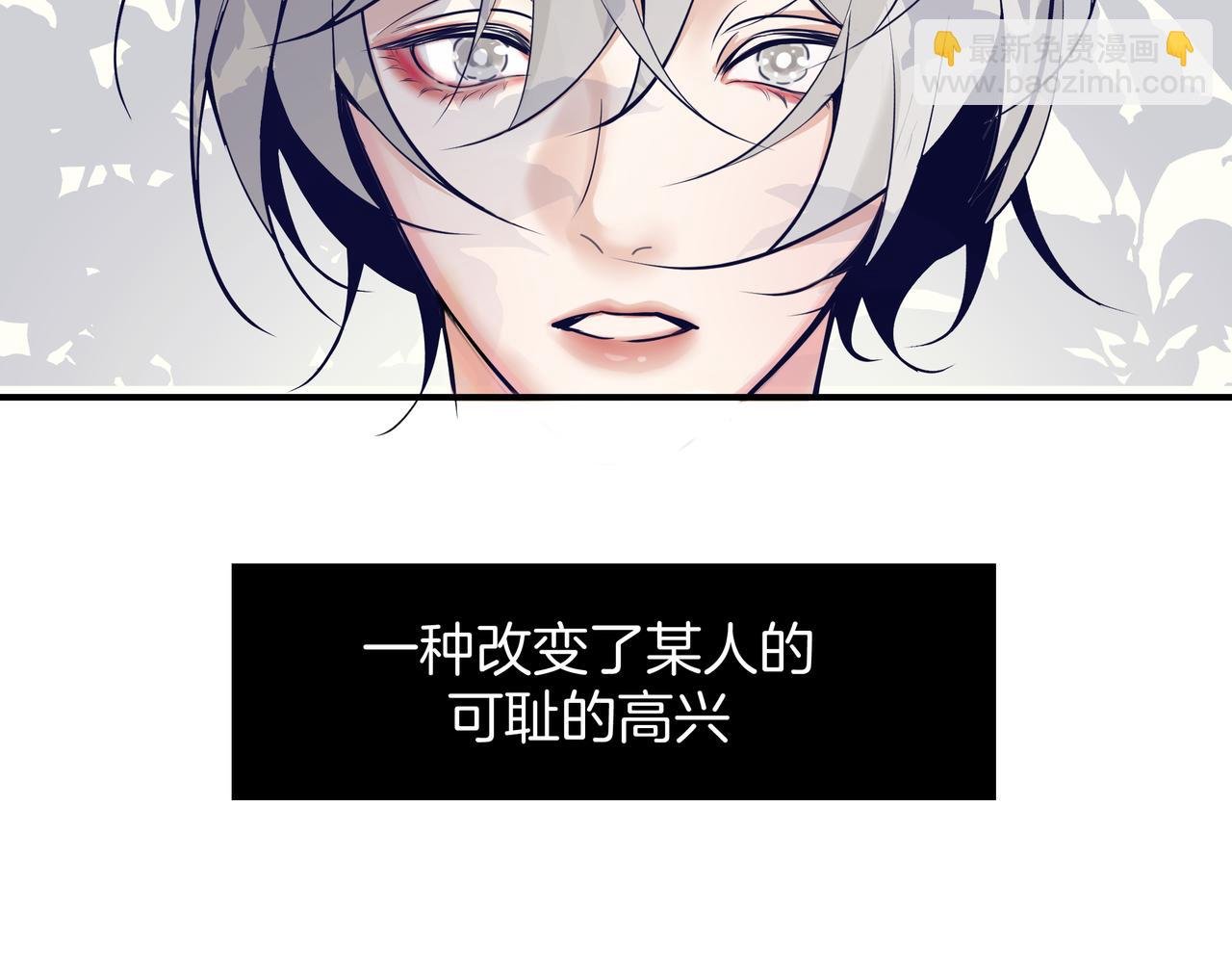 06：找到了，他想要的那个人