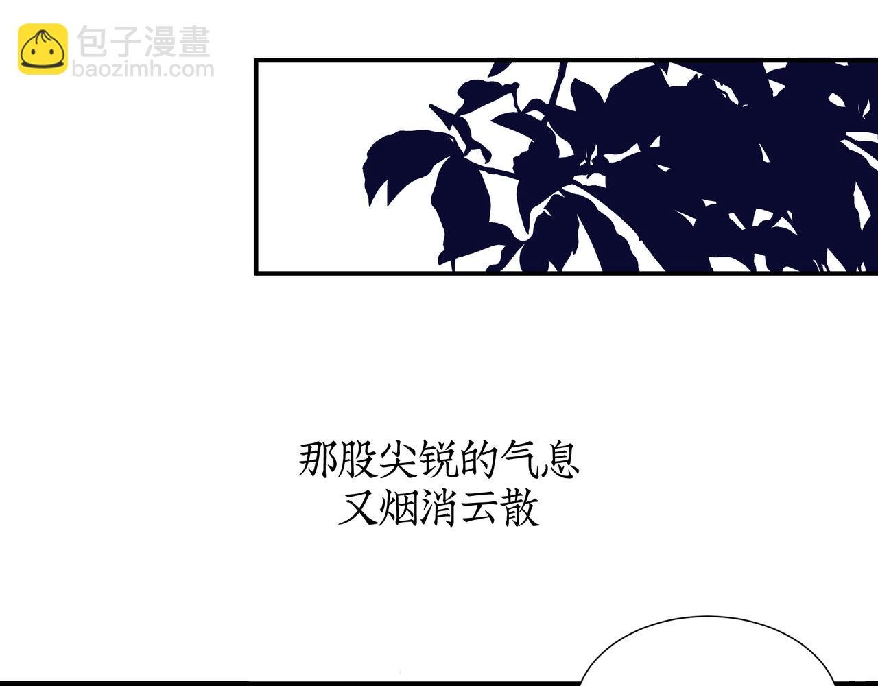 06：找到了，他想要的那个人