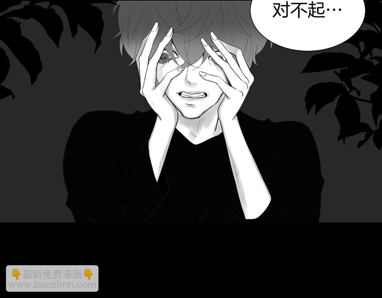 06：找到了，他想要的那个人