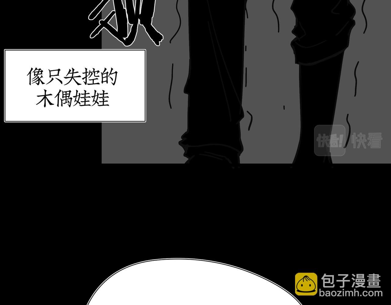 06：找到了，他想要的那个人