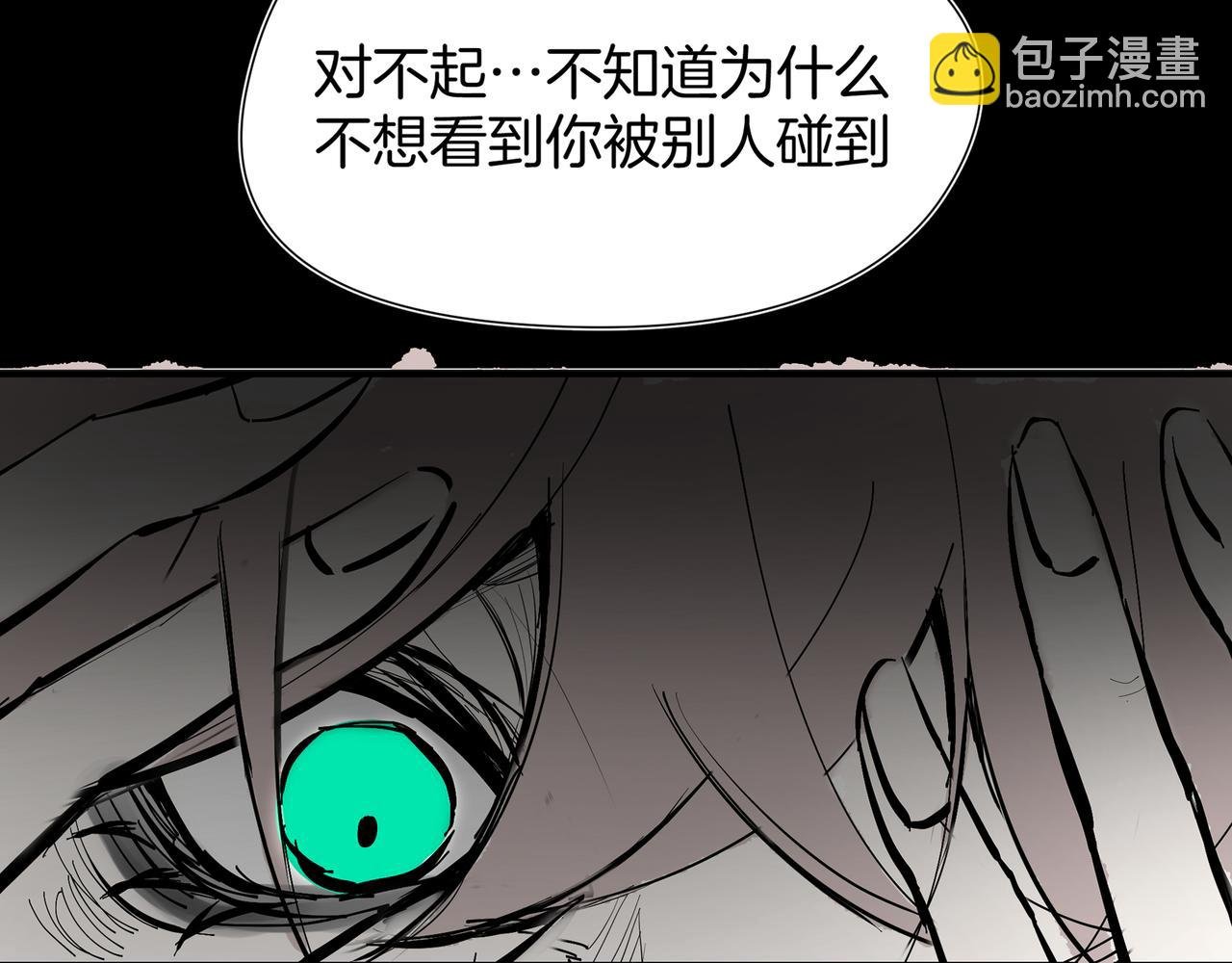 06：找到了，他想要的那个人