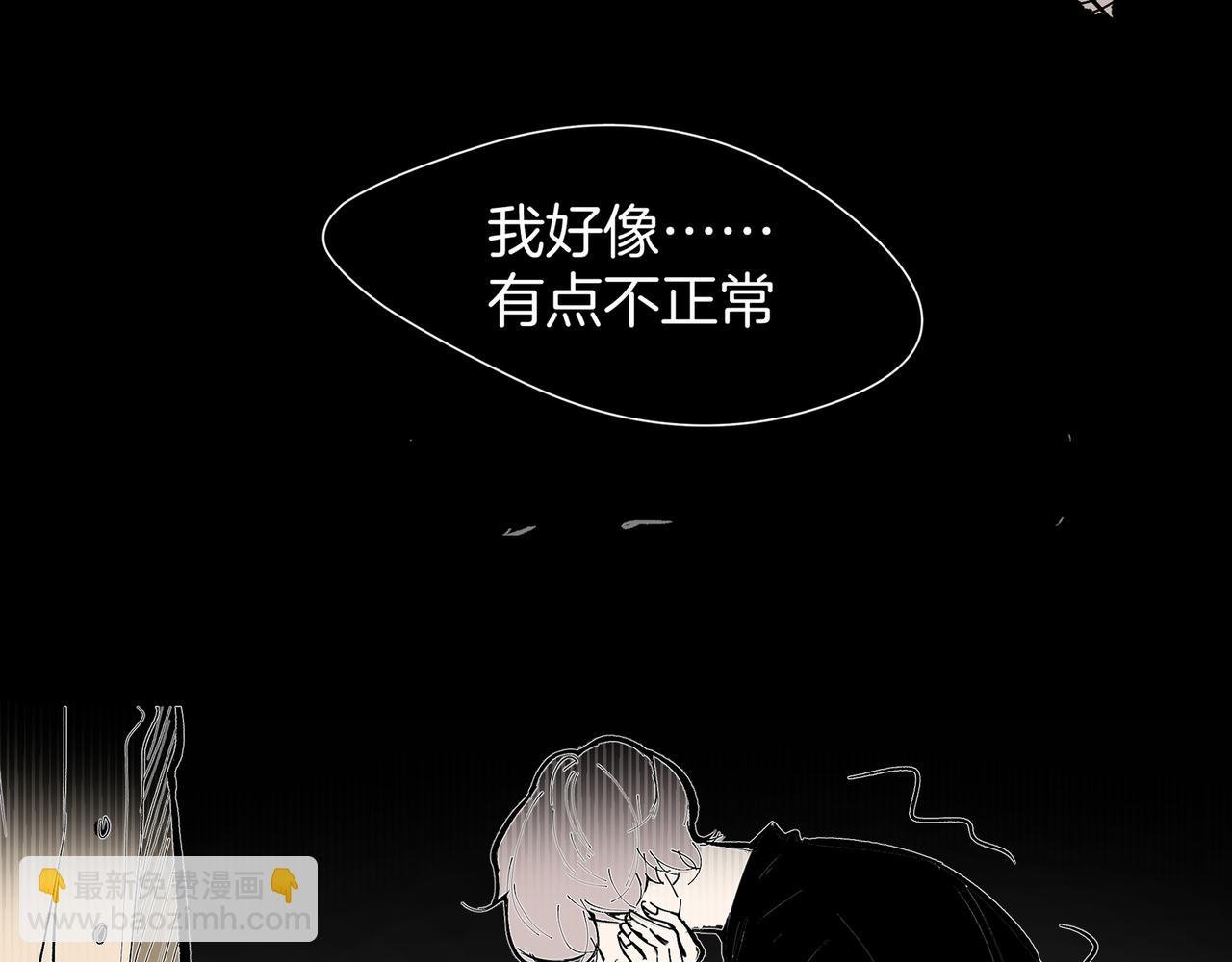 06：找到了，他想要的那个人