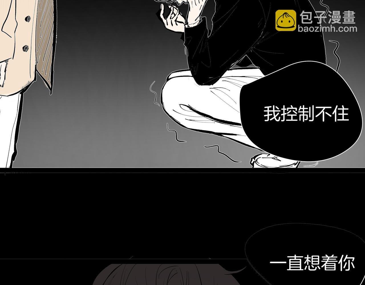 06：找到了，他想要的那个人