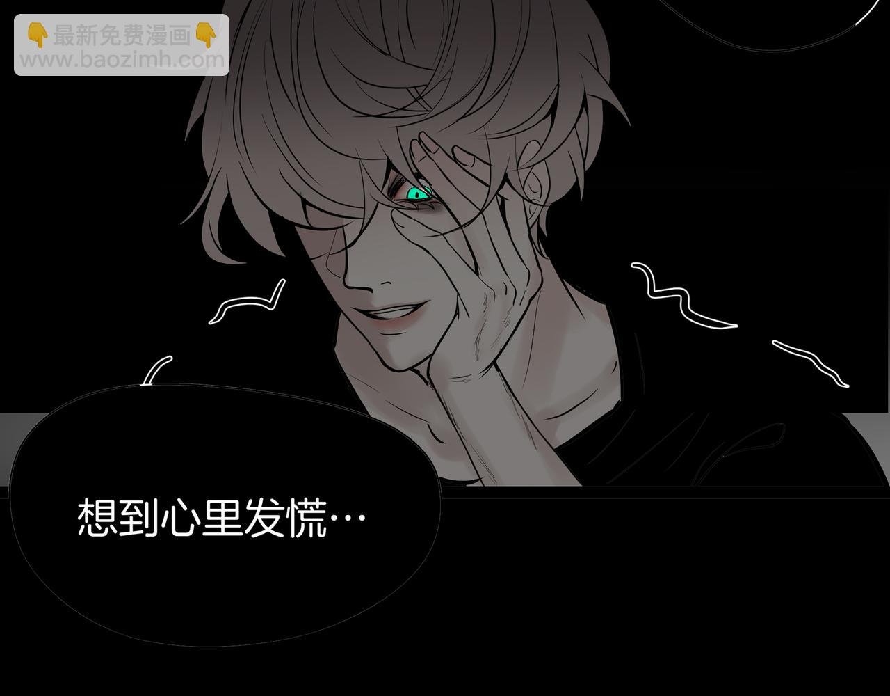 06：找到了，他想要的那个人