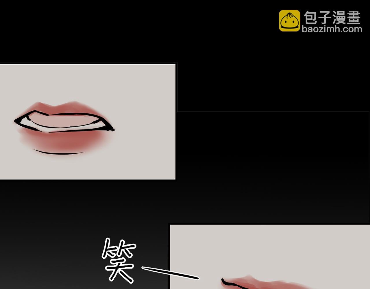 06：找到了，他想要的那个人