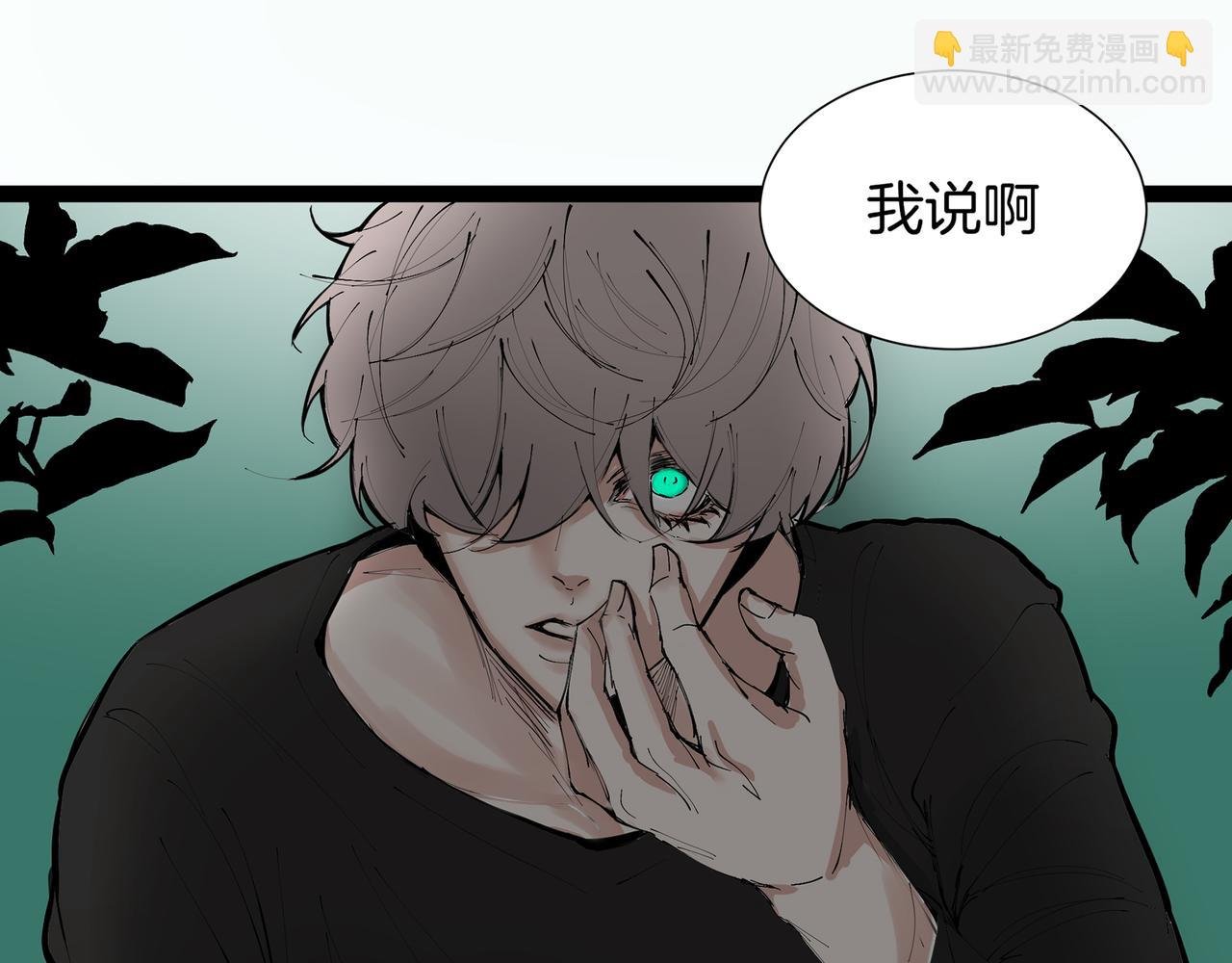 06：找到了，他想要的那个人
