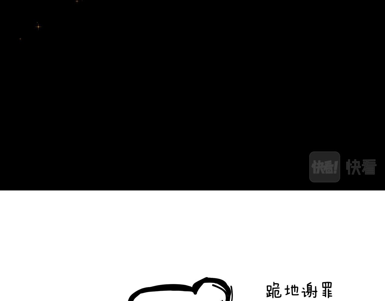 06：找到了，他想要的那个人