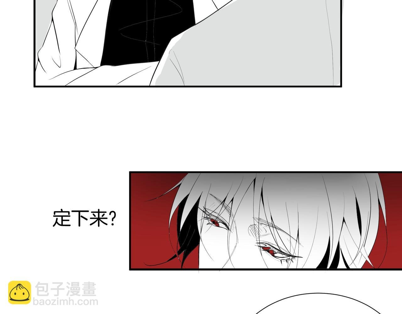 旧日梦魇与那个女人