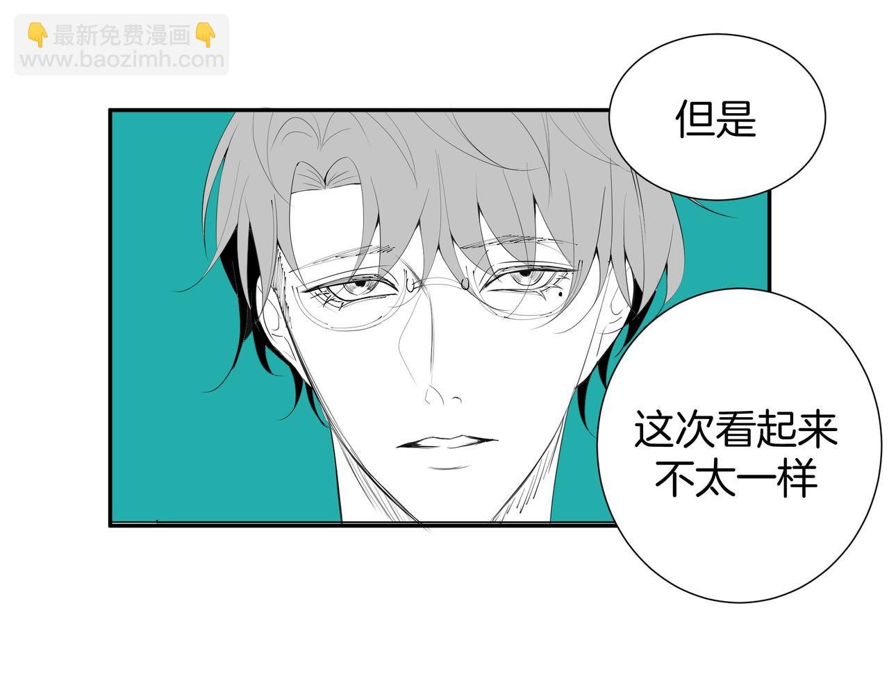 旧日梦魇与那个女人