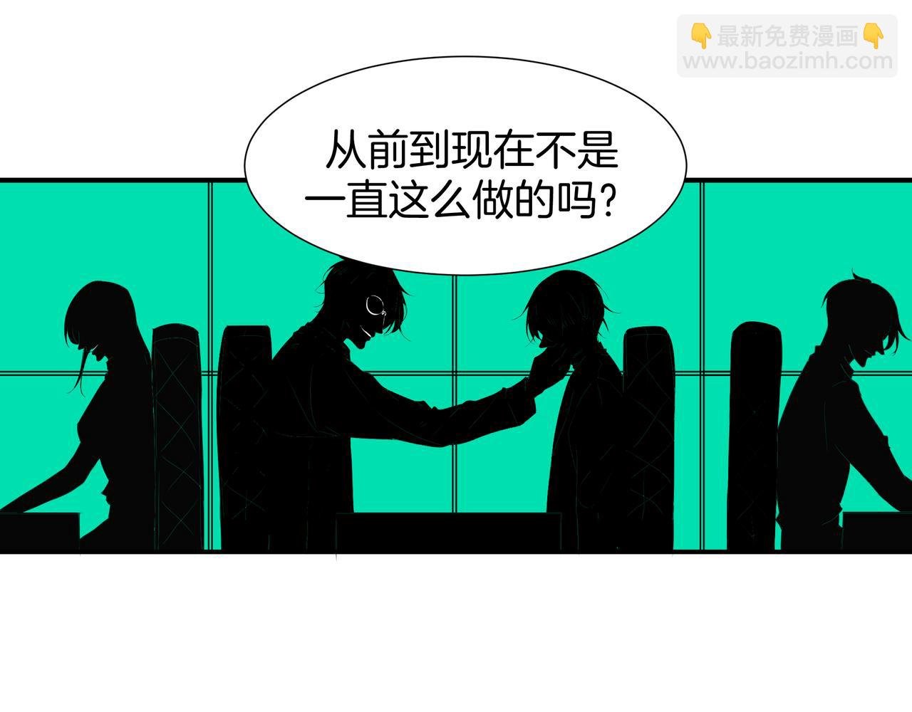 旧日梦魇与那个女人