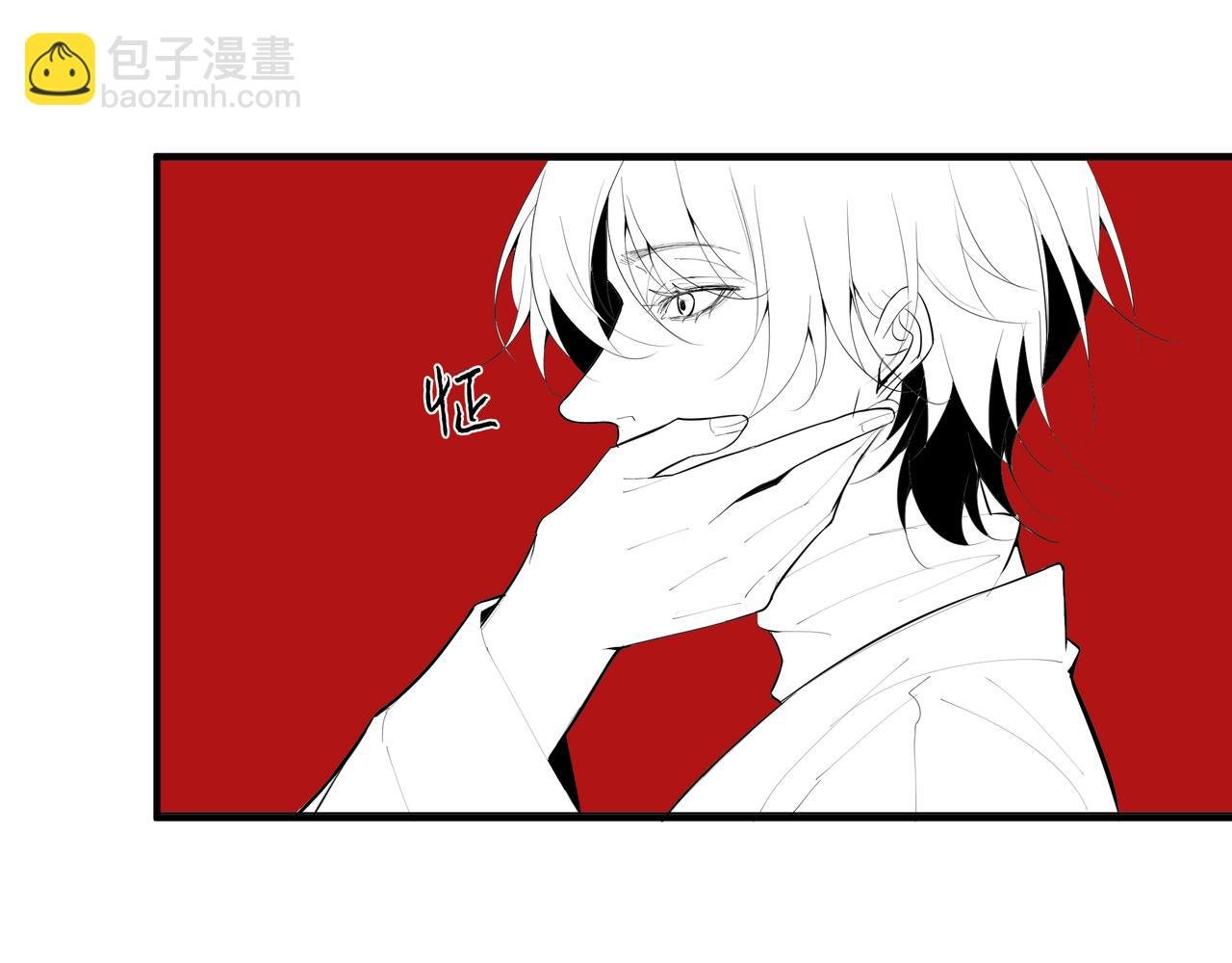 旧日梦魇与那个女人