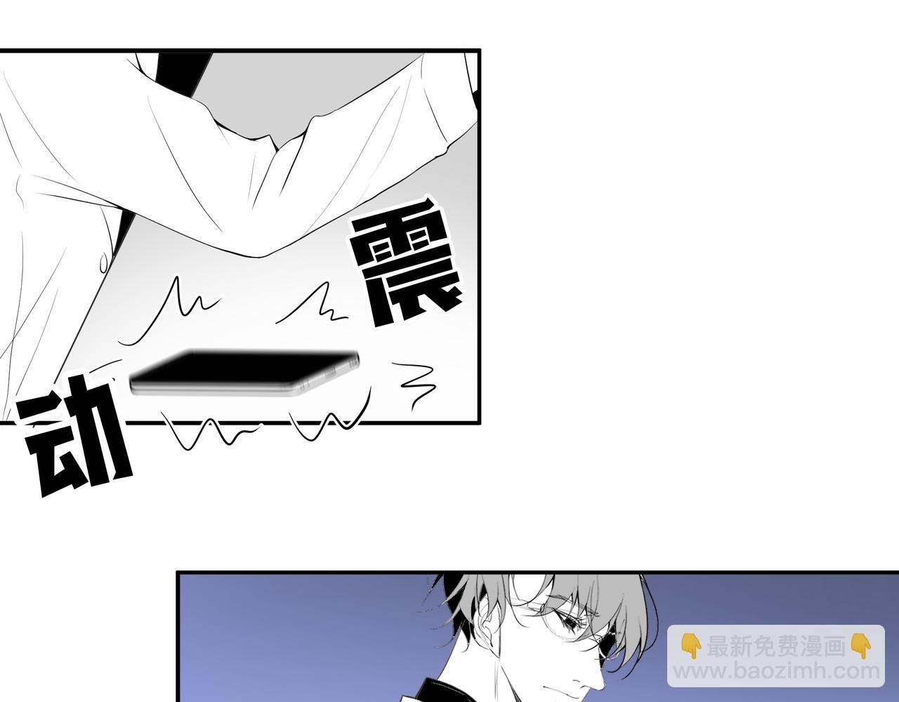 旧日梦魇与那个女人