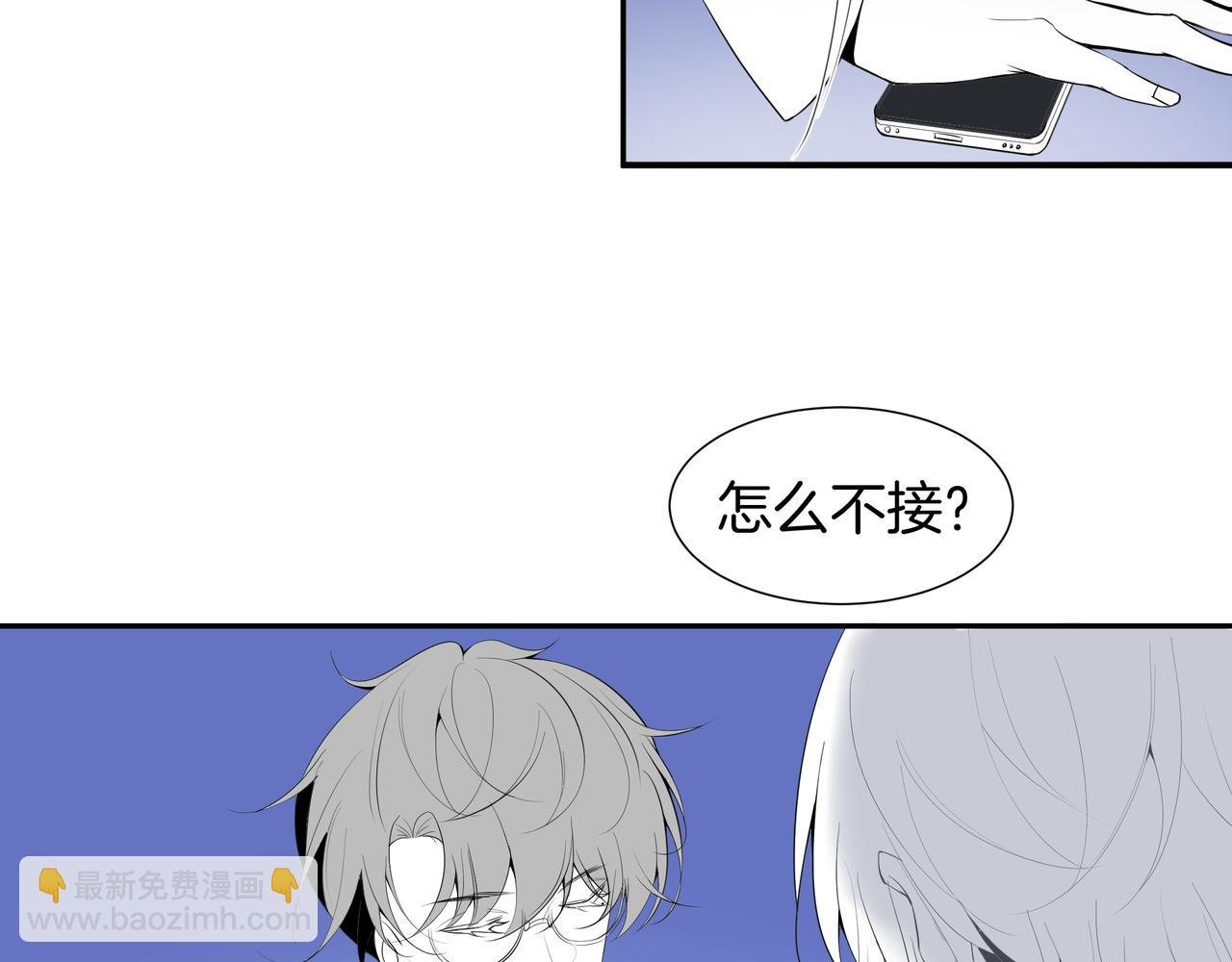 旧日梦魇与那个女人