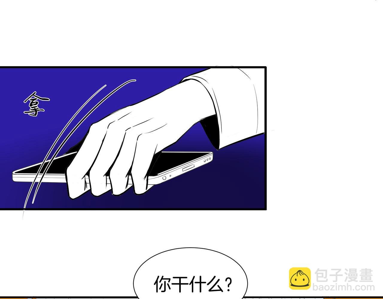旧日梦魇与那个女人