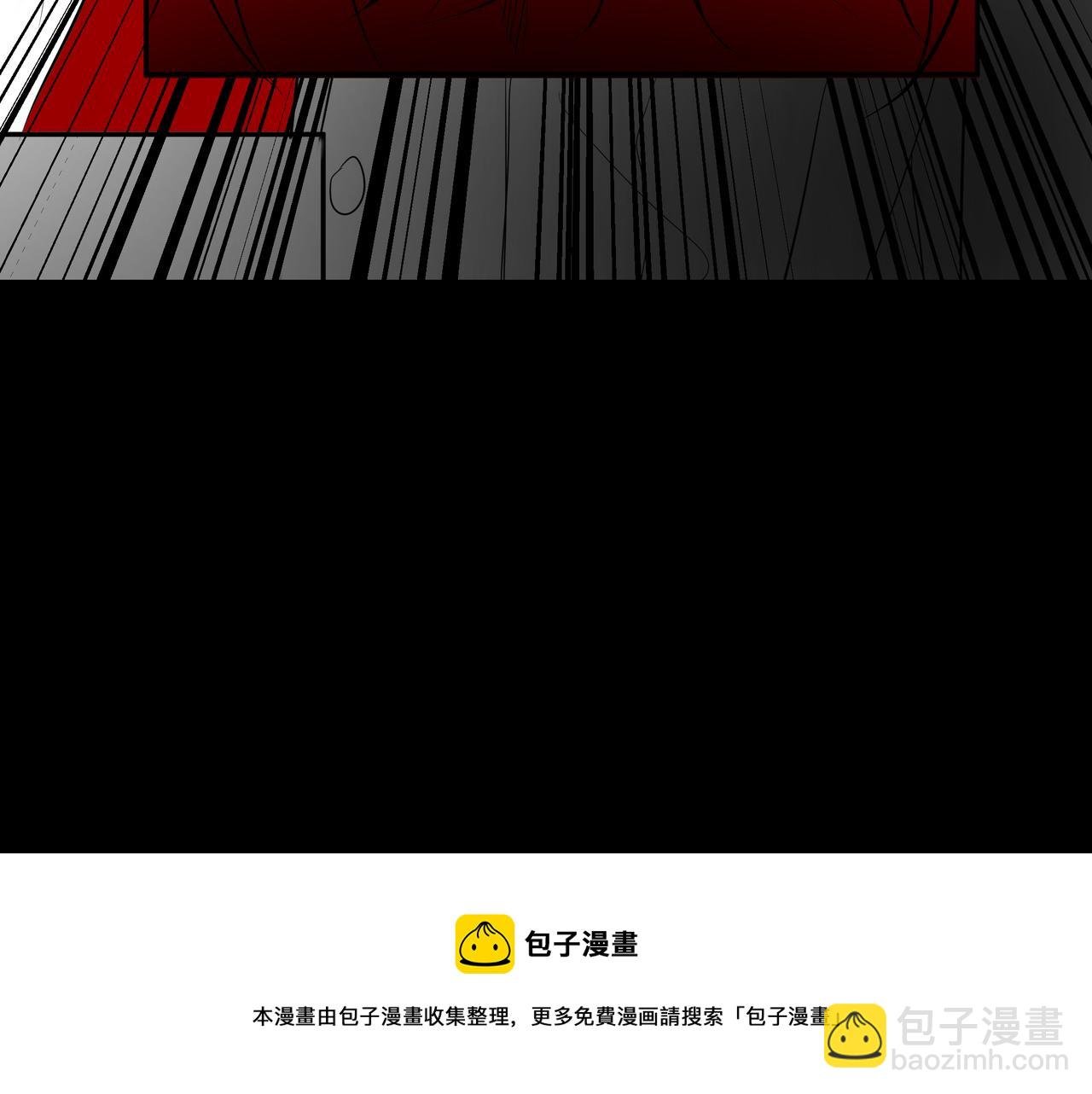旧日梦魇与那个女人