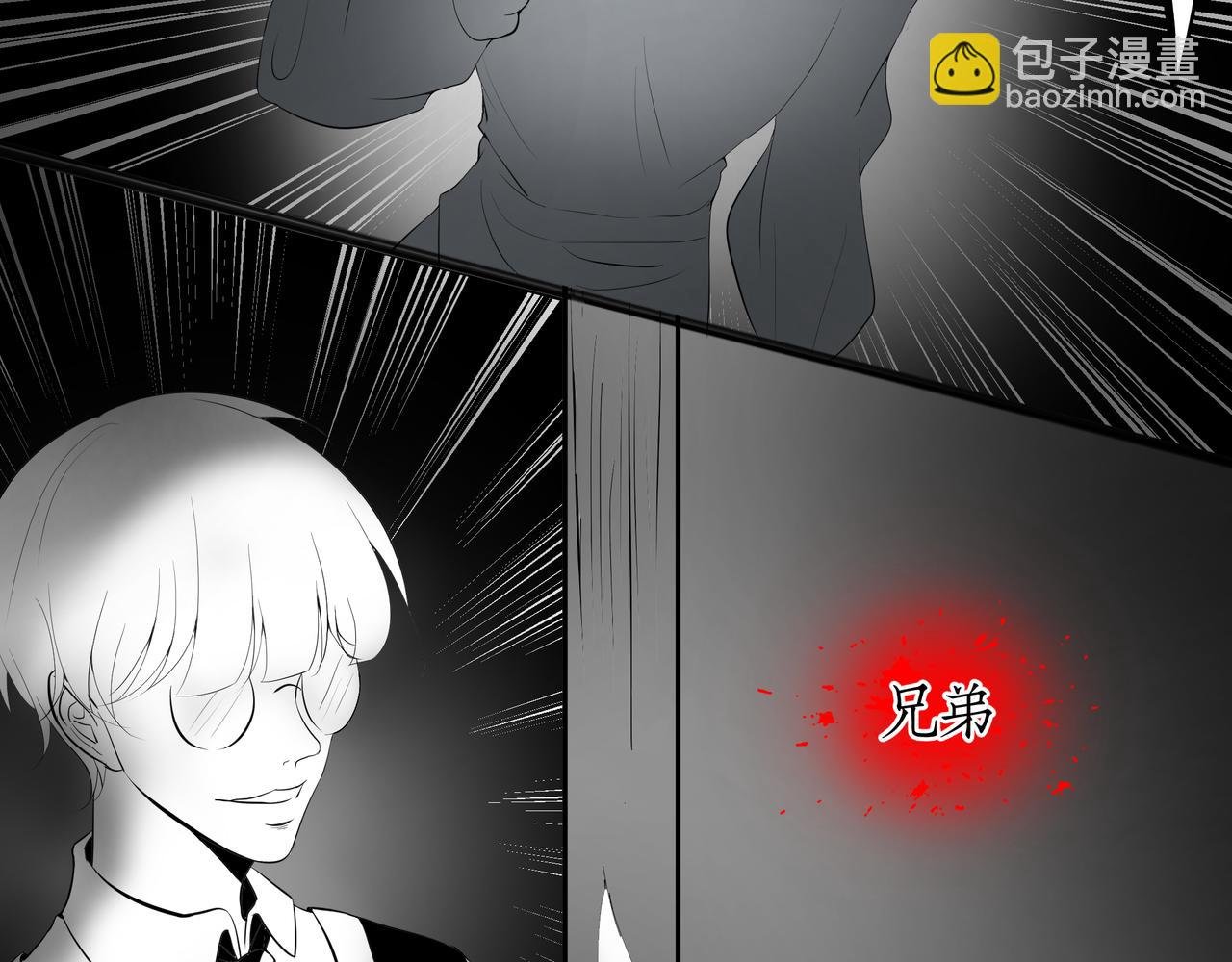 循环往复的梦魇