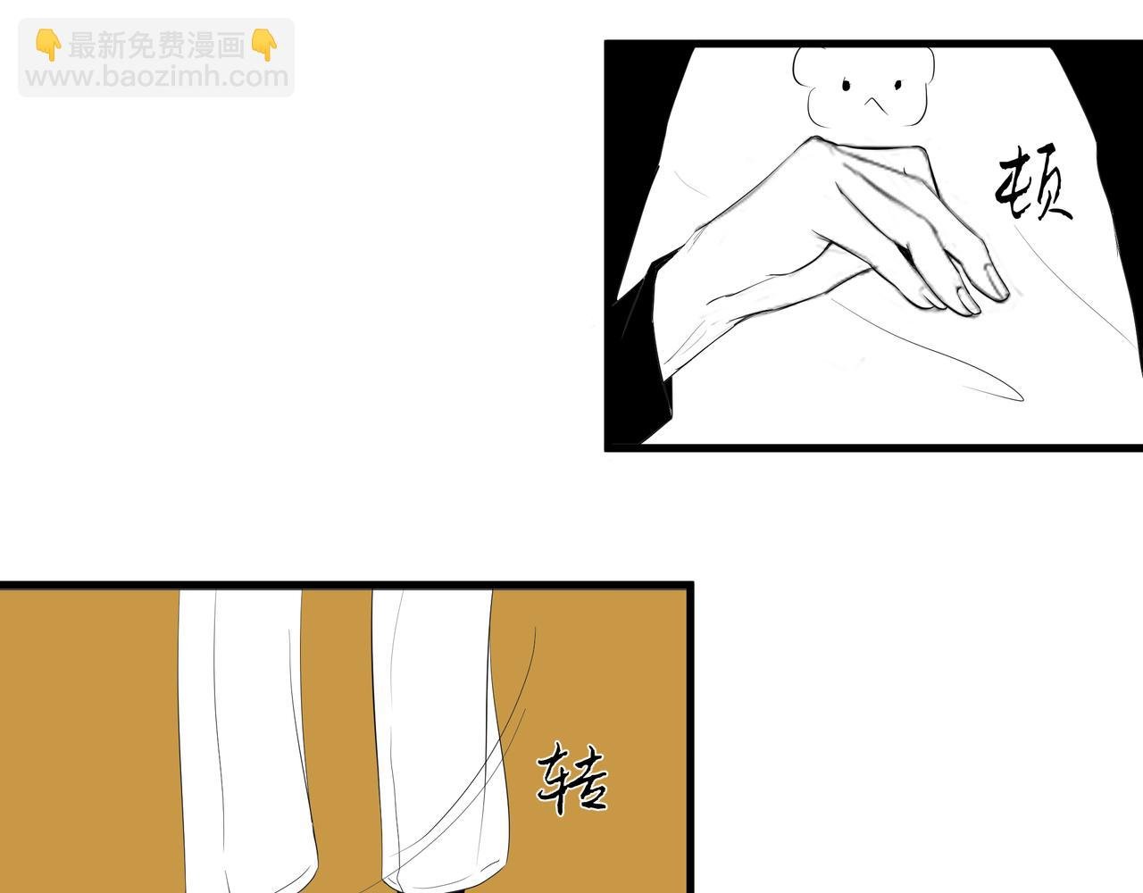 循环往复的梦魇