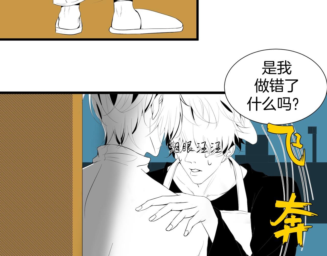 循环往复的梦魇