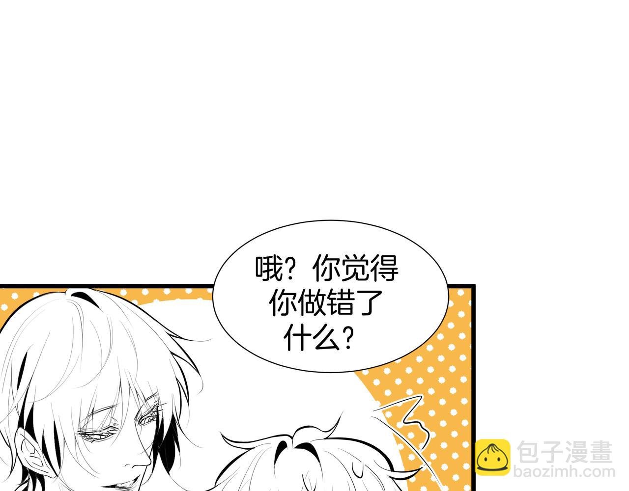 循环往复的梦魇
