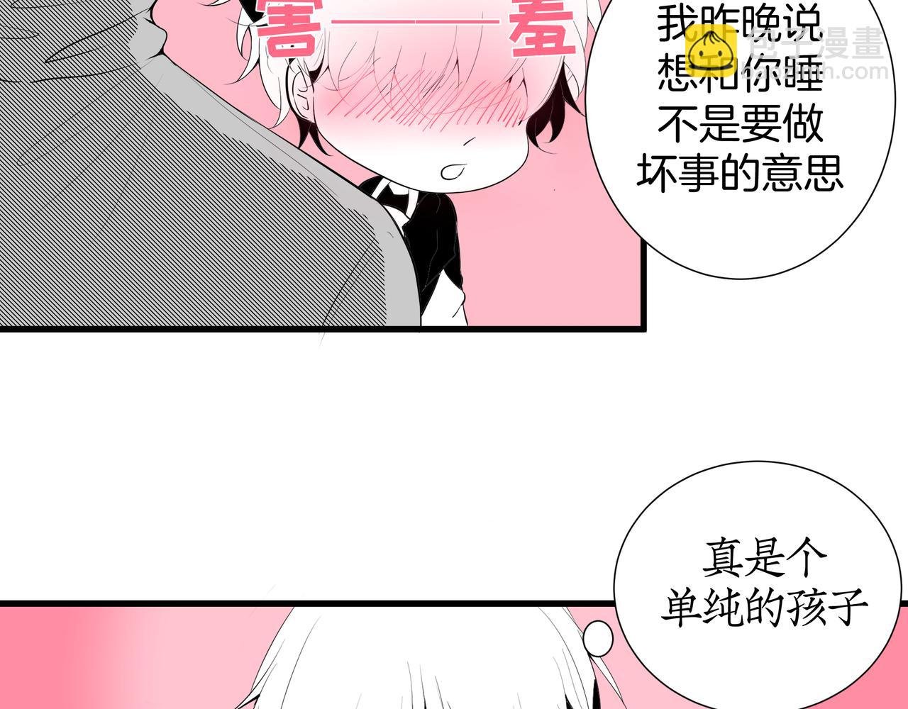 循环往复的梦魇