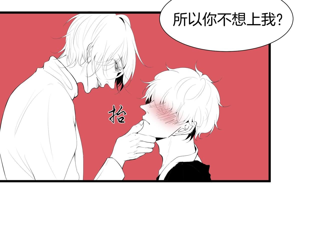 循环往复的梦魇