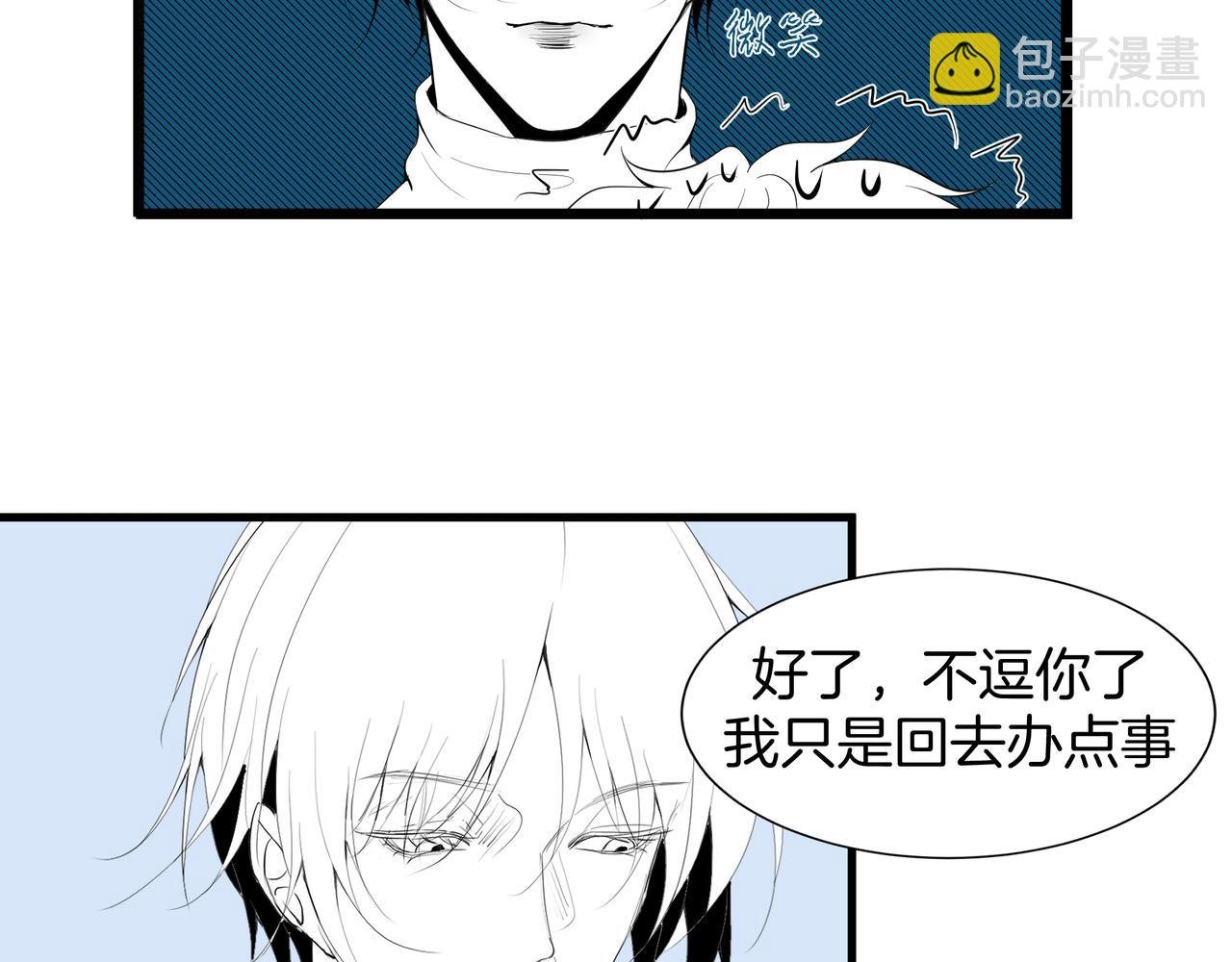 循环往复的梦魇