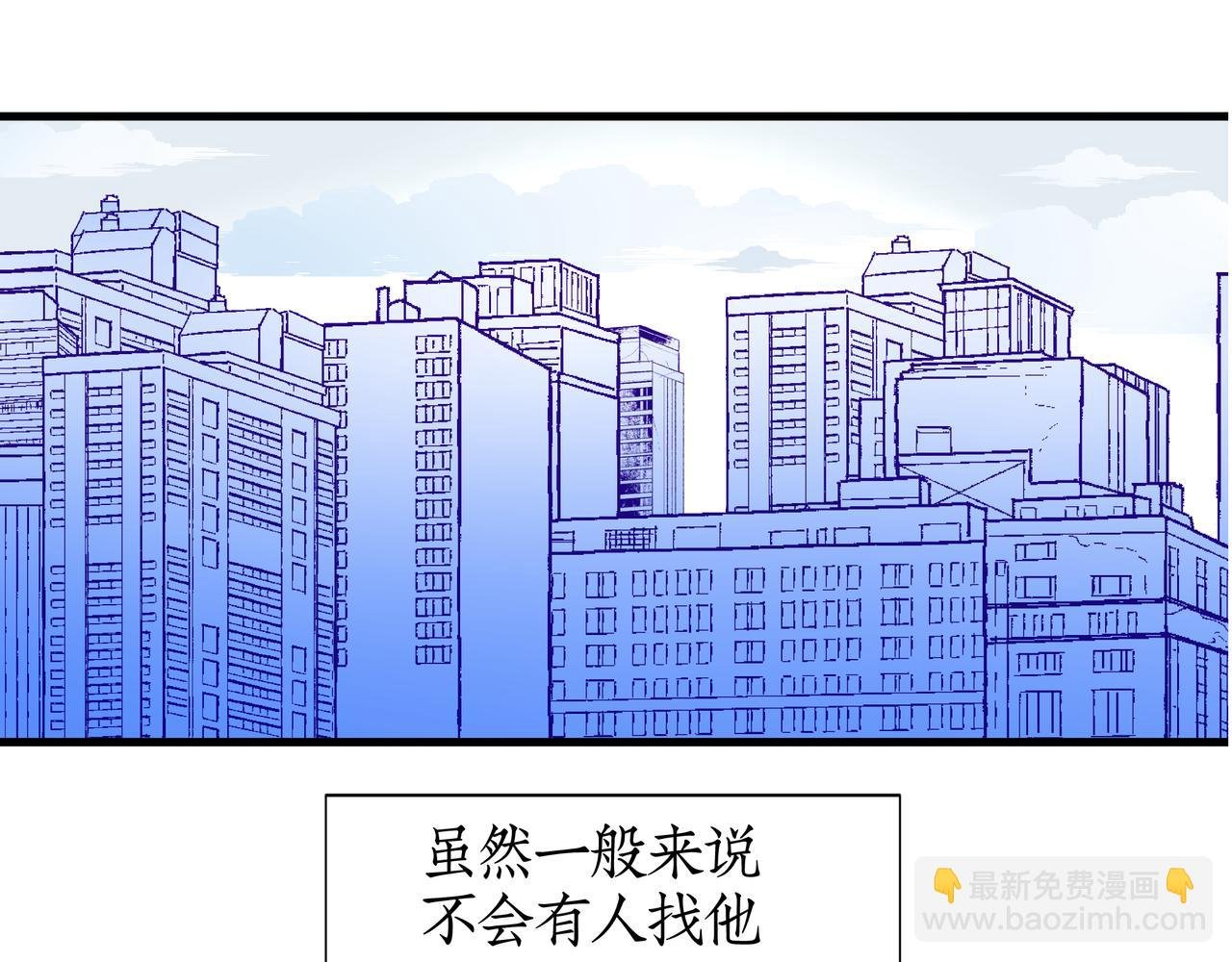 循环往复的梦魇
