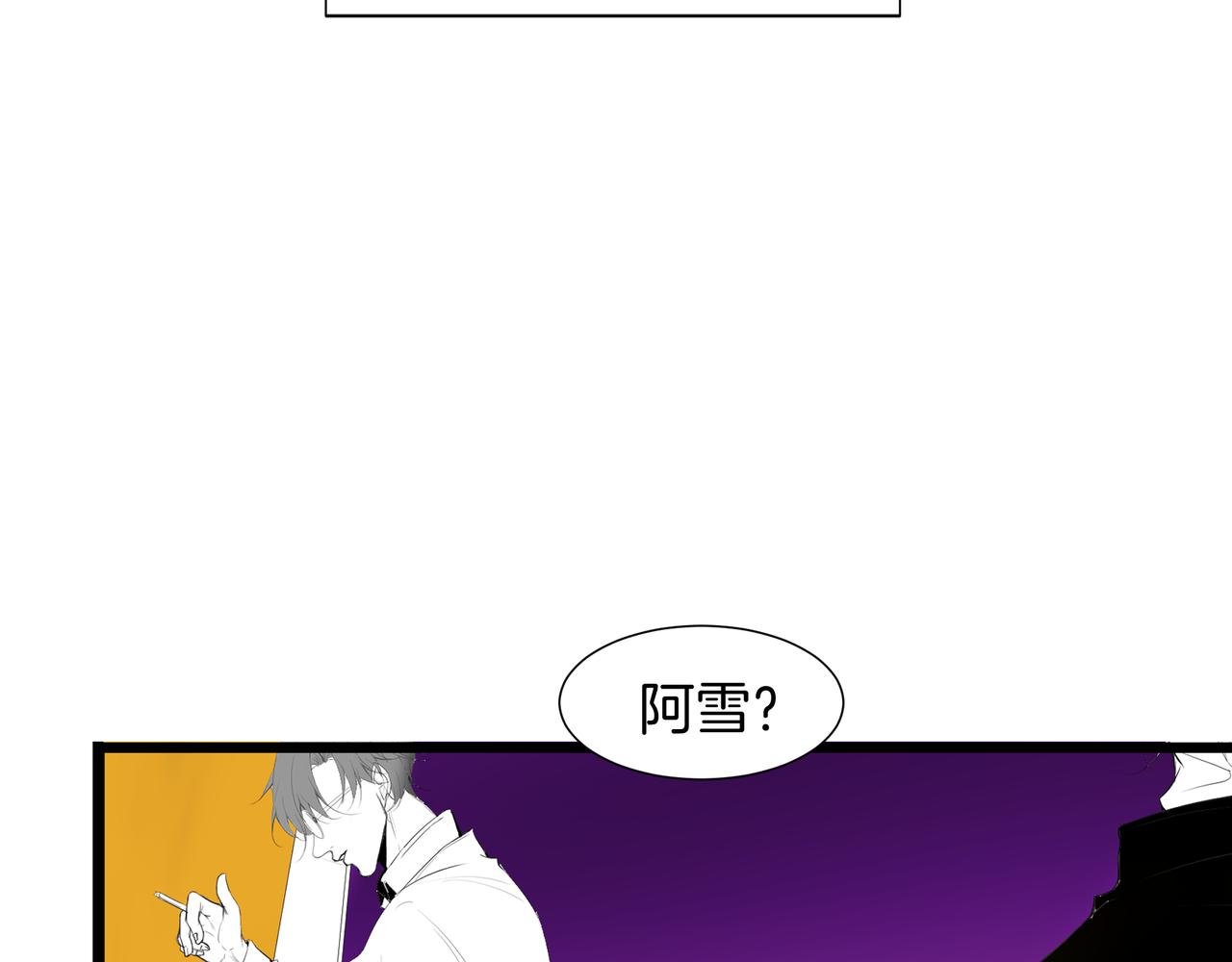 循环往复的梦魇