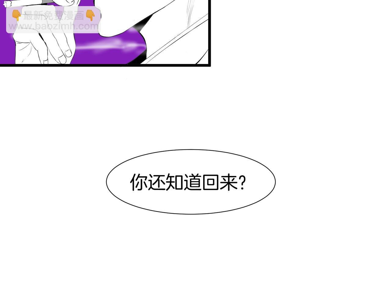 循环往复的梦魇