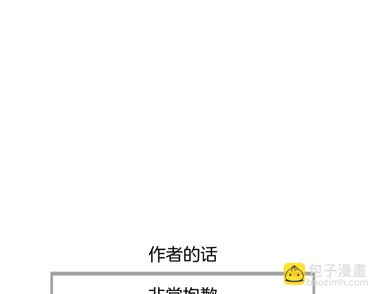 循环往复的梦魇