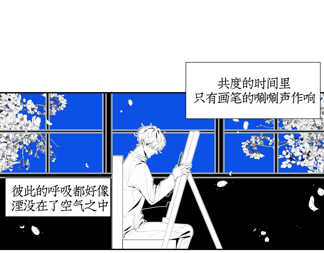 雏鸟的情动