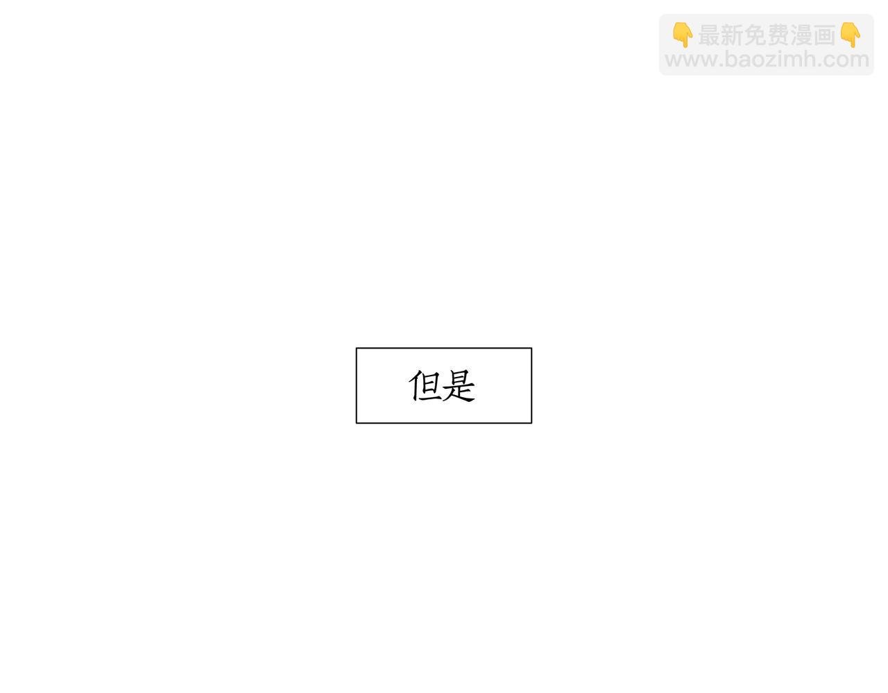 雏鸟的情动