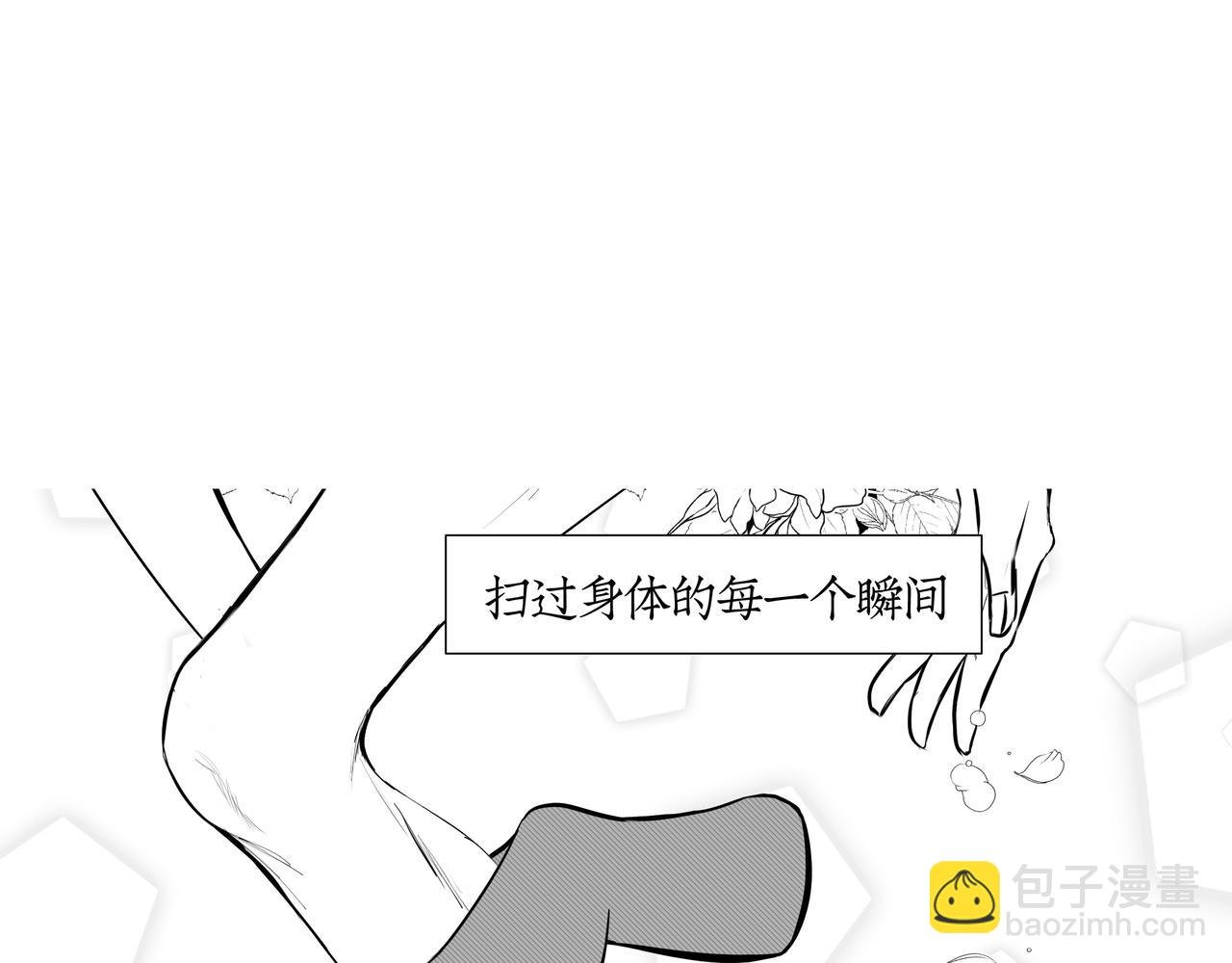 雏鸟的情动