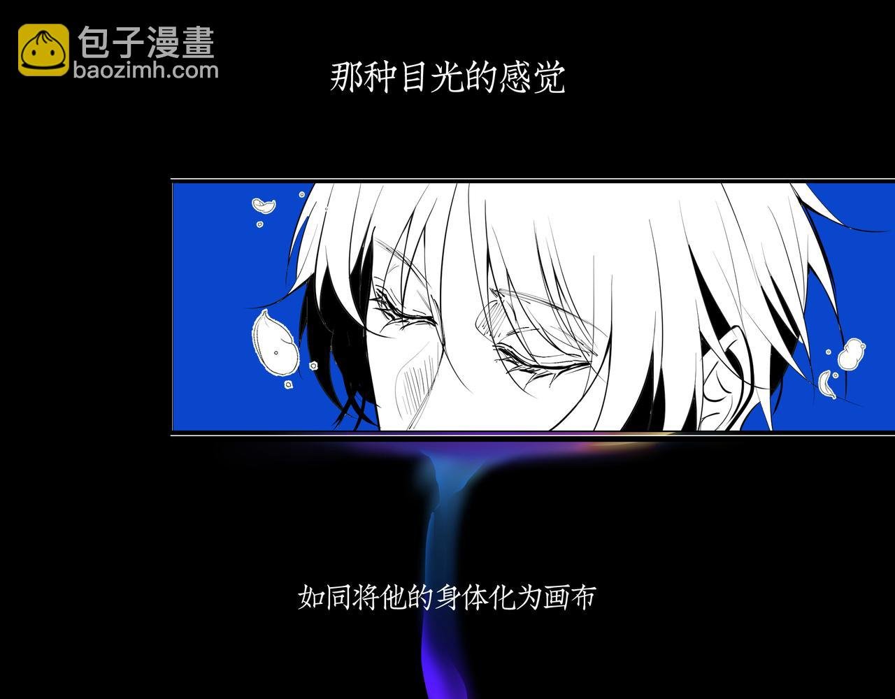 雏鸟的情动