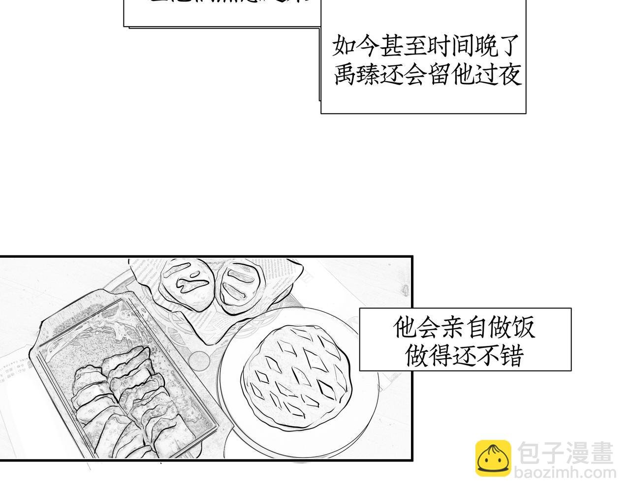 雏鸟的情动