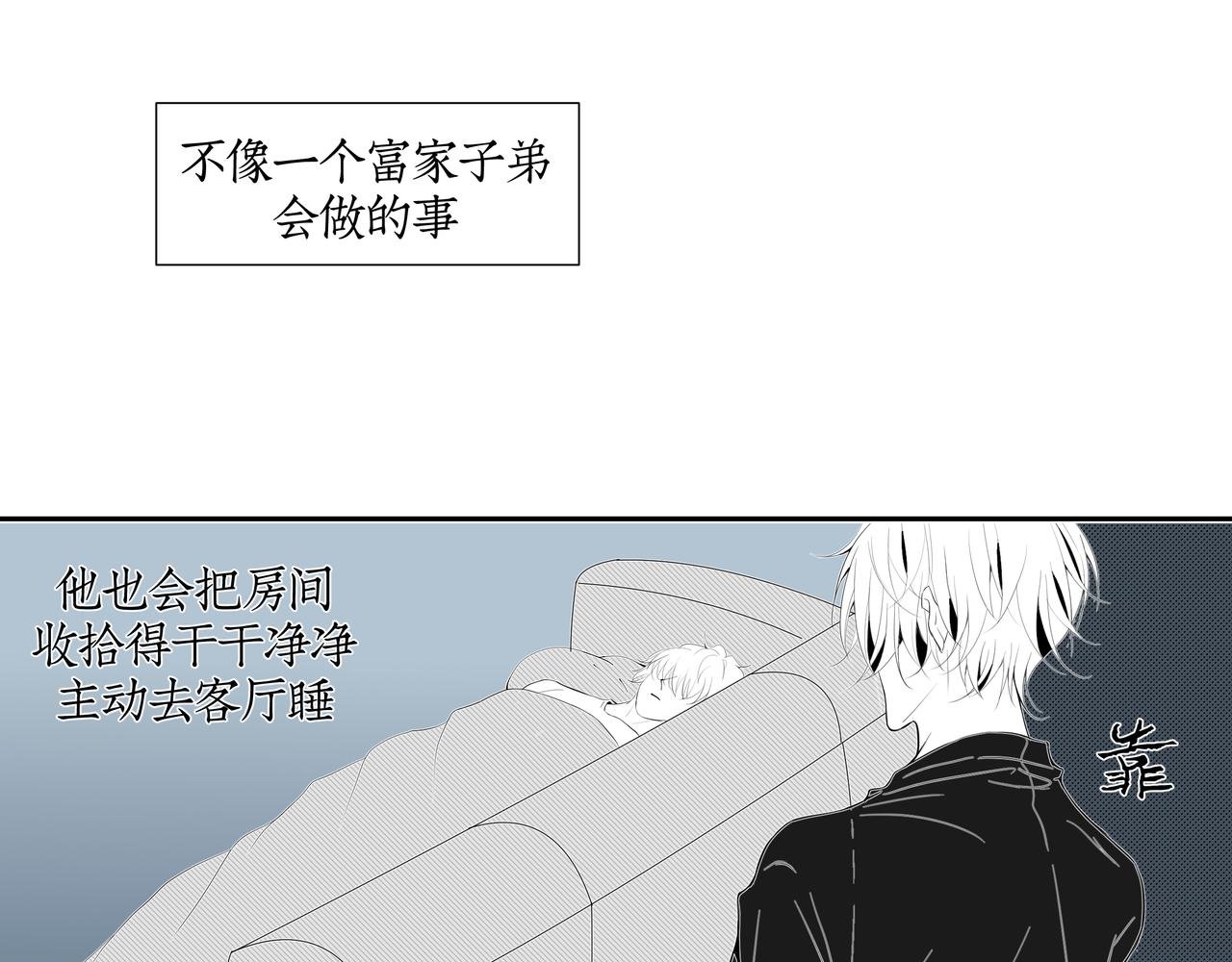 雏鸟的情动