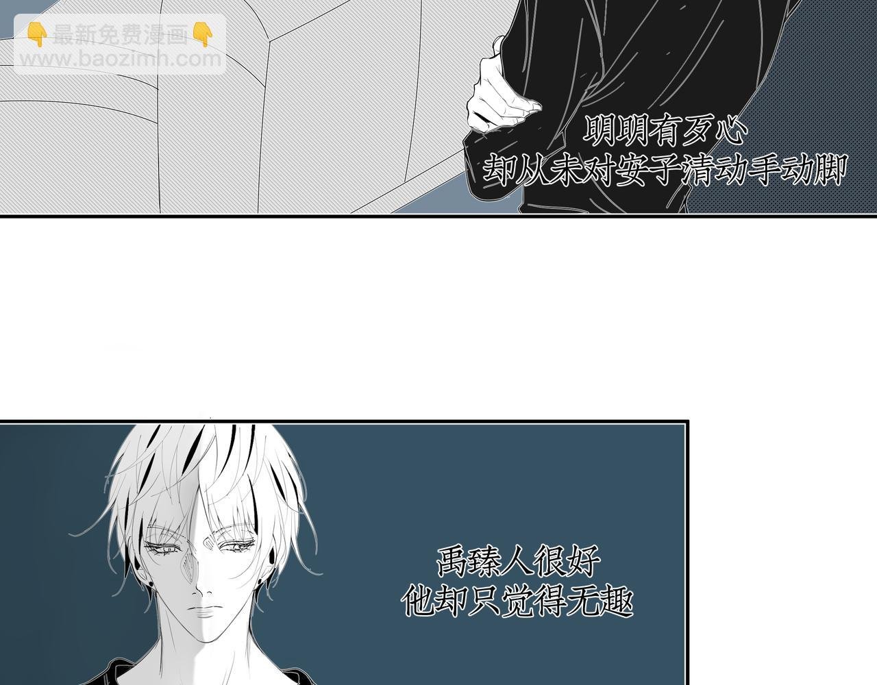 雏鸟的情动