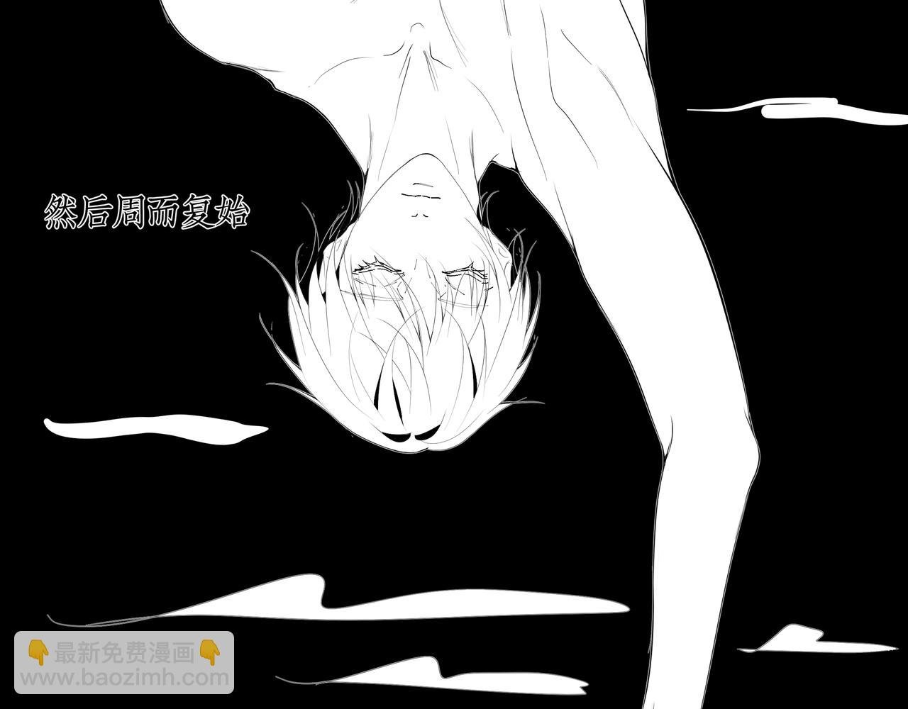 雏鸟的情动