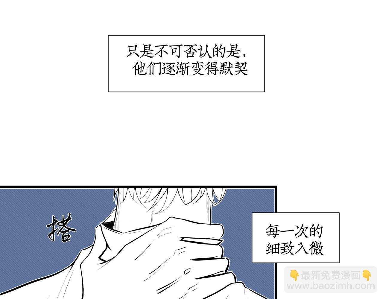 雏鸟的情动
