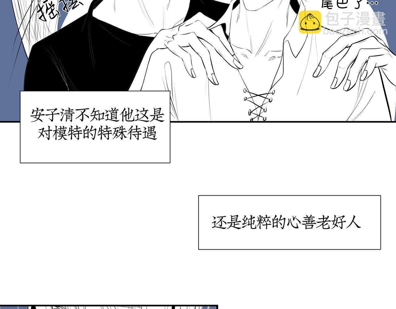 雏鸟的情动