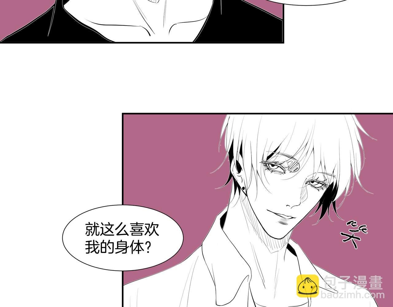 雏鸟的情动