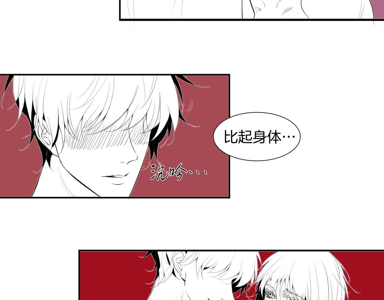 雏鸟的情动