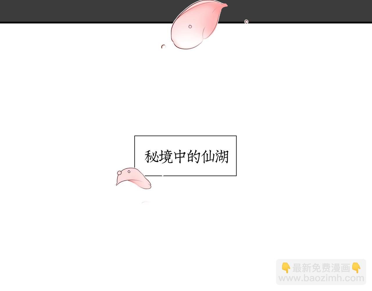 雏鸟的情动