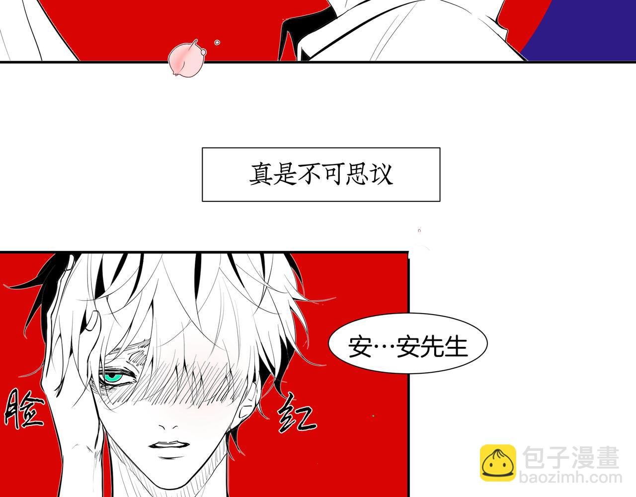 雏鸟的情动