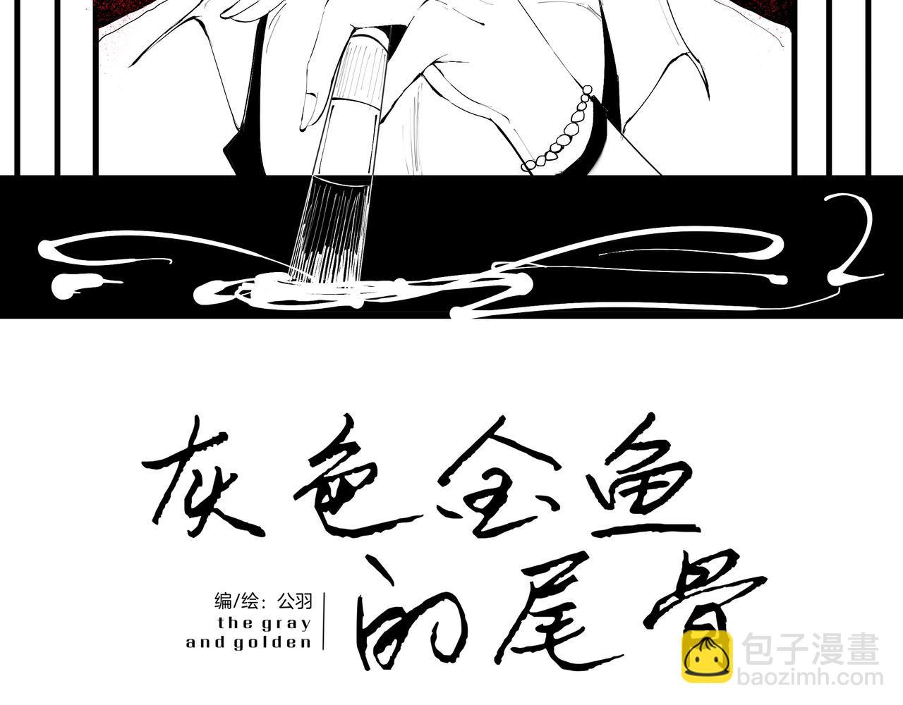 2.选择你的理由