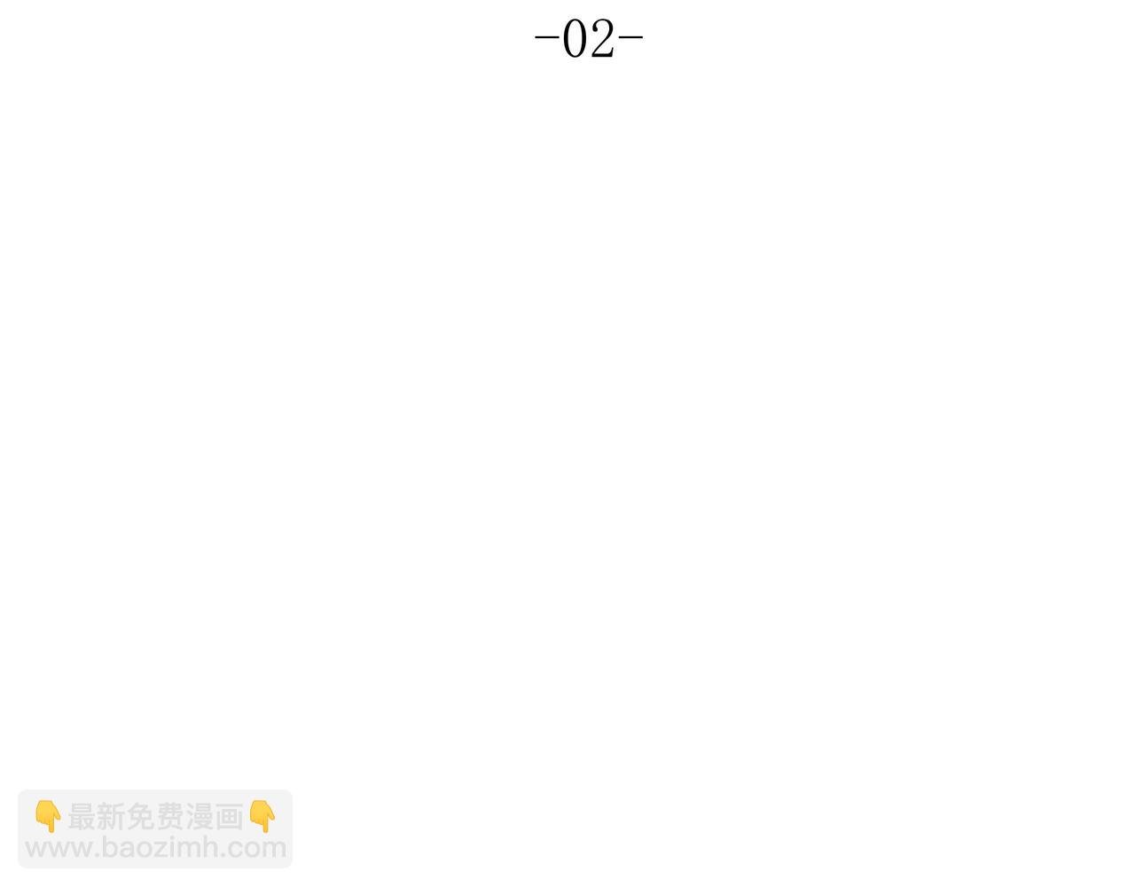 2.选择你的理由