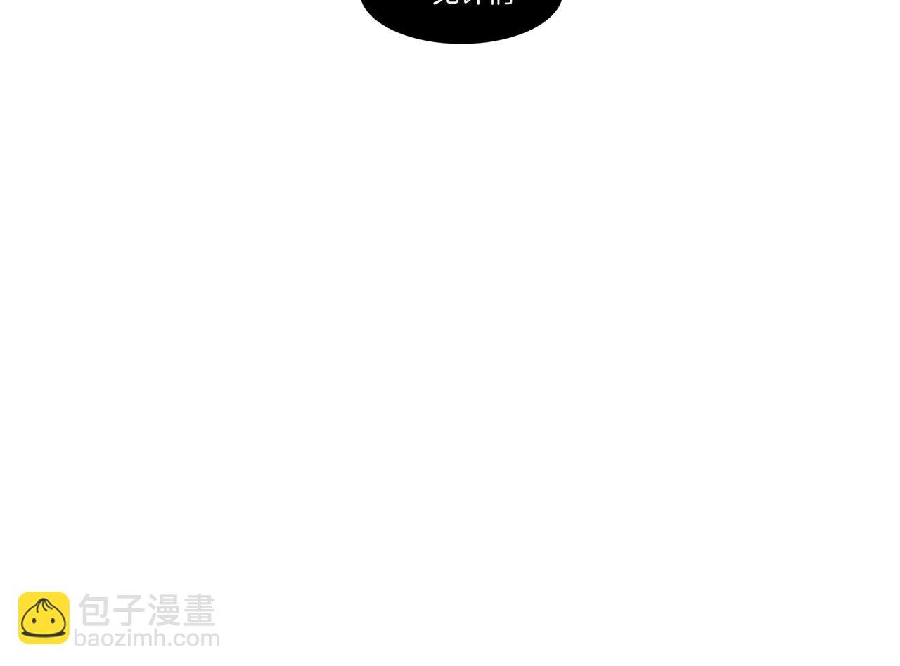 2.选择你的理由