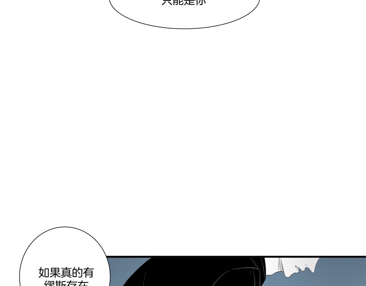 2.选择你的理由